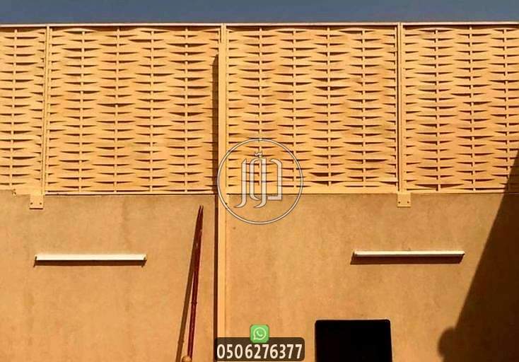 صور خدمات اخرى في السعودية - دوّر.كوم