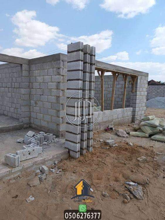 صور خدمات اخرى في السعودية - دوّر.كوم