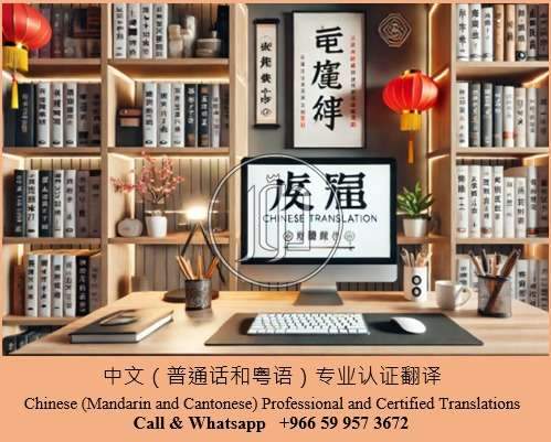 صور خدمات اخرى في مكة المكرمة - دوّر.كوم