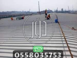 صور خدمات اخرى في السعودية - دوّر.كوم