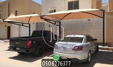 صور خدمات اخرى في السعودية - دوّر.كوم