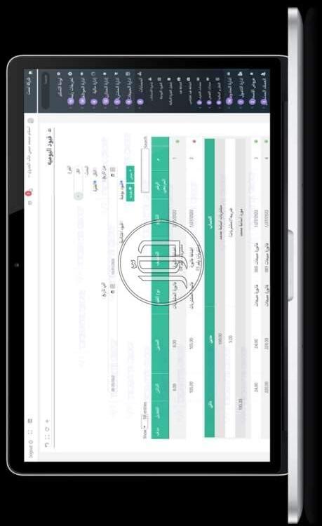 صور خدمات اخرى في الرياض - دوّر.كوم