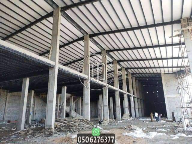 صور خدمات اخرى في السعودية - دوّر.كوم