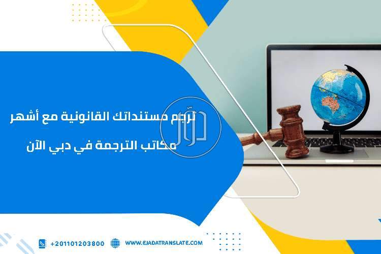 صور خدمات اخرى في الامارات - دوّر.كوم