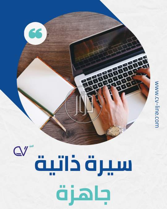 صور خدمات اخرى في السعودية - دوّر.كوم