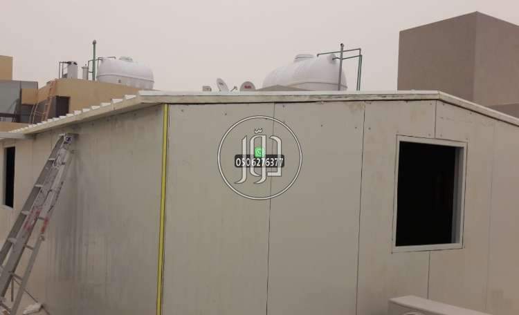 صور خدمات اخرى في السعودية - دوّر.كوم