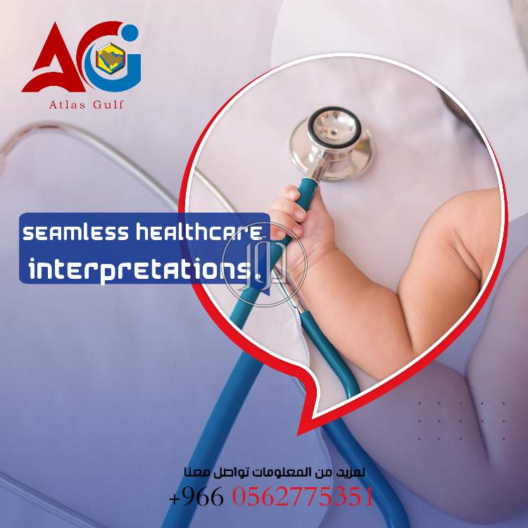 صور خدمات اخرى في السعودية - دوّر.كوم