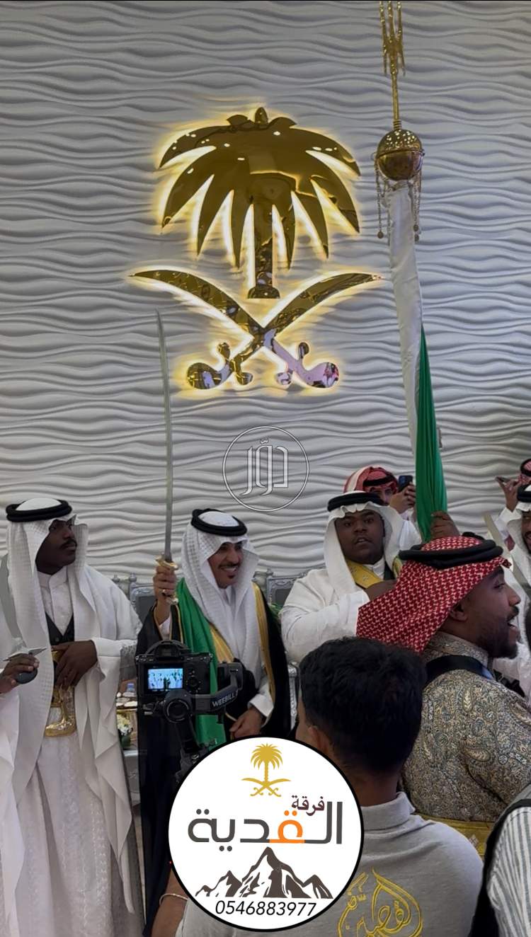 صور خدمات اخرى في الرياض - دوّر.كوم