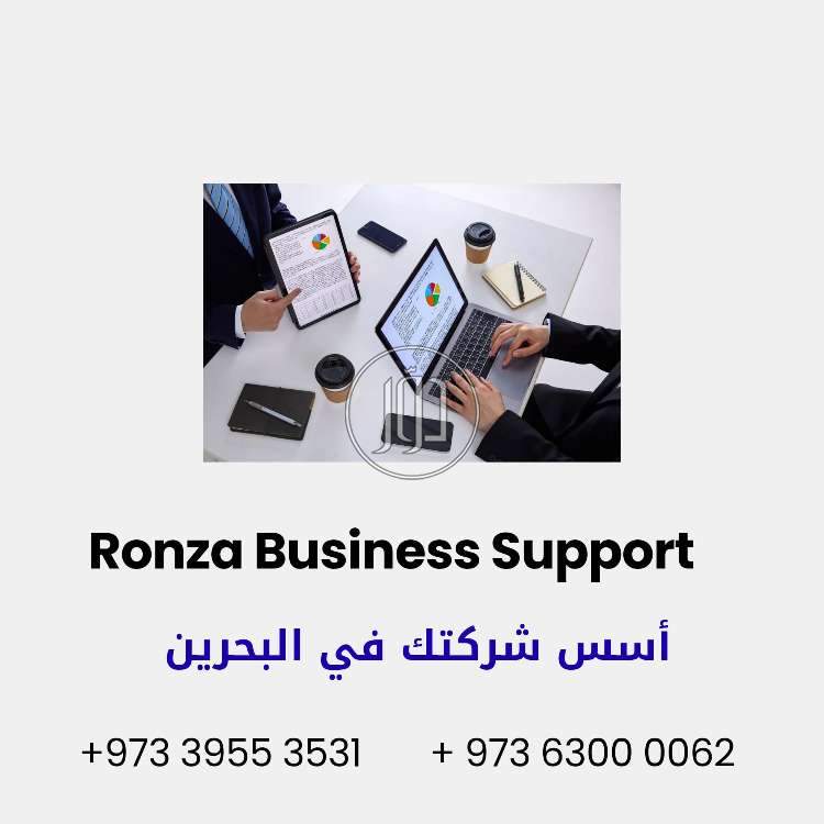 خدمات اخرى في السعودية - دوّر.كوم