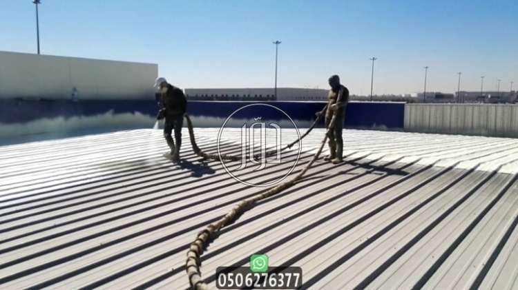 صور خدمات اخرى في السعودية - دوّر.كوم