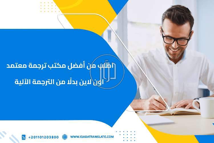 صور خدمات اخرى في السعودية - دوّر.كوم