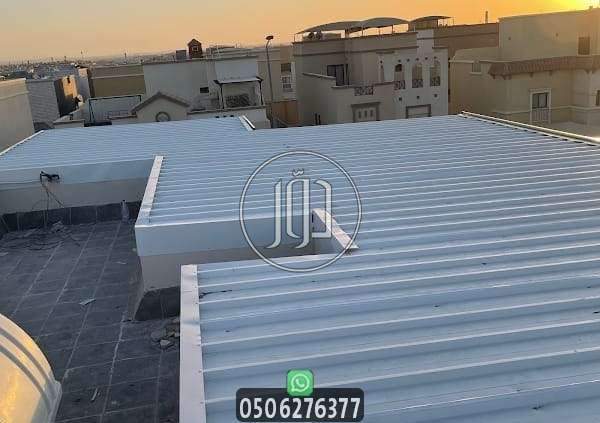 صور خدمات اخرى في السعودية - دوّر.كوم