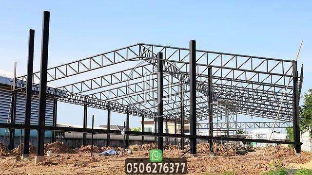 صور خدمات اخرى في السعودية - دوّر.كوم