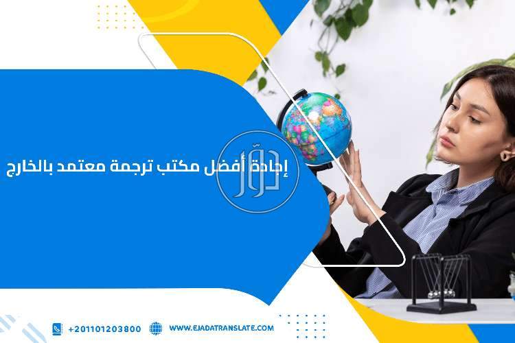 صور خدمات اخرى في السعودية - دوّر.كوم