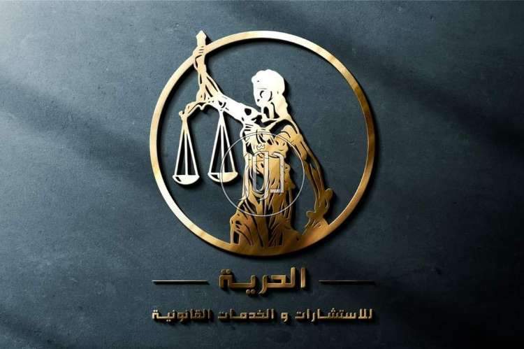 صور خدمات اخرى في السعودية - دوّر.كوم