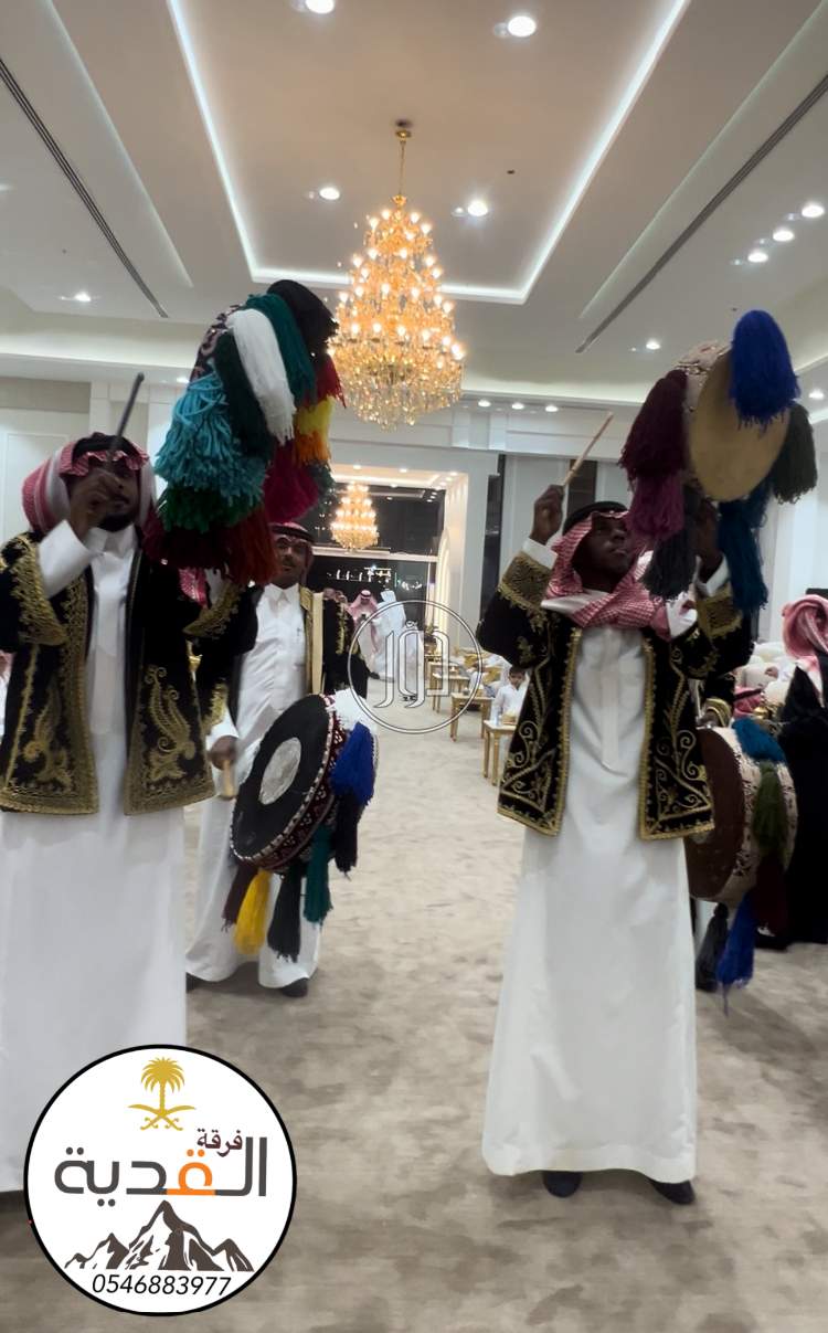 صور خدمات اخرى في الرياض - دوّر.كوم