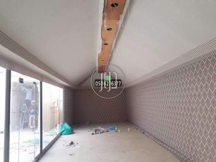 صور خدمات اخرى في السعودية - دوّر.كوم