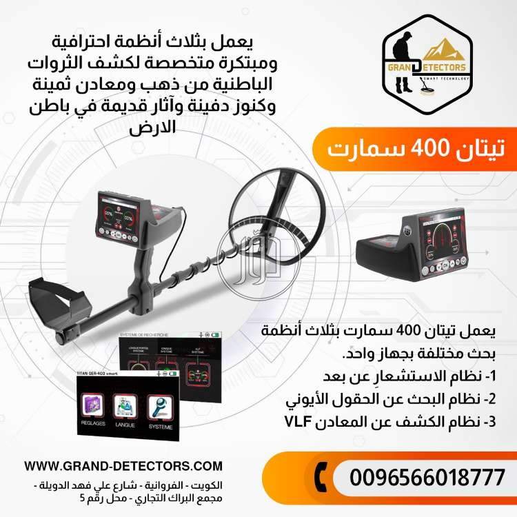 صور خدمات اخرى في السعودية - دوّر.كوم