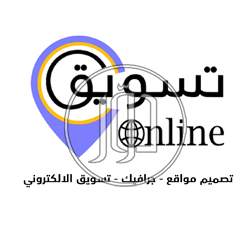 صور خدمات اخرى في السعودية - دوّر.كوم