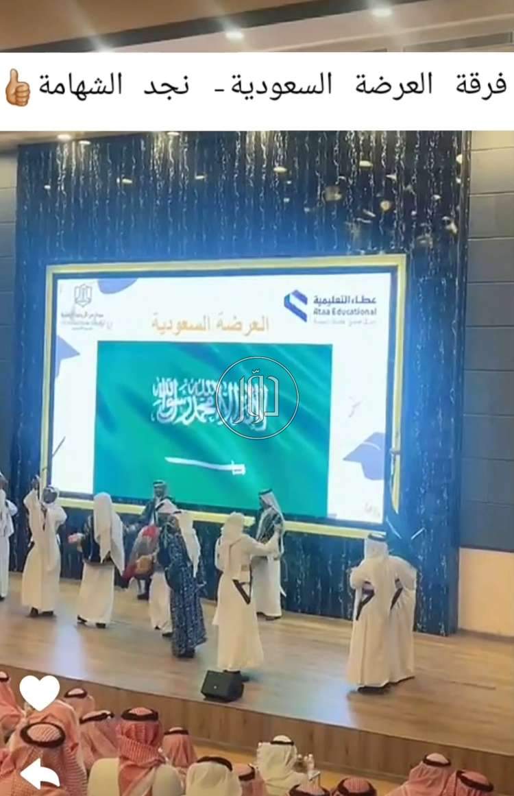 صور خدمات اخرى في الرياض - دوّر.كوم