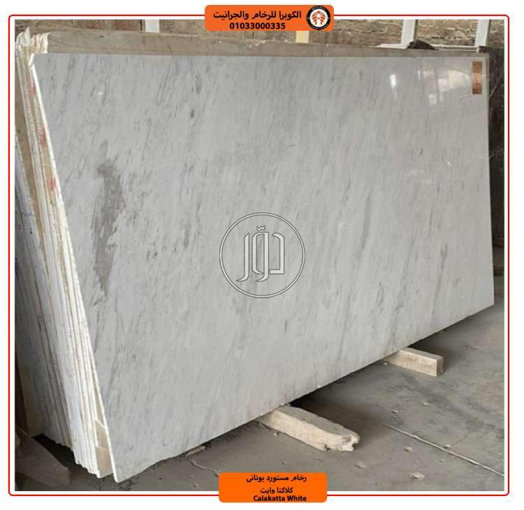 صور خدمات اخرى في السعودية - دوّر.كوم