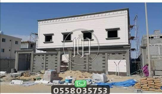 صور خدمات اخرى في السعودية - دوّر.كوم