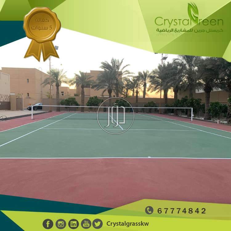 صور خدمات اخرى في السعودية - دوّر.كوم