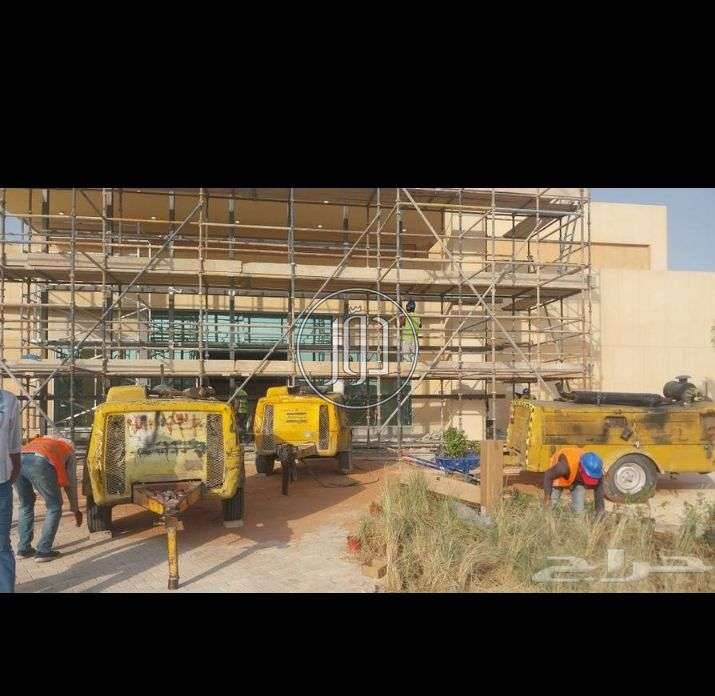 صور خدمات اخرى في السعودية - دوّر.كوم