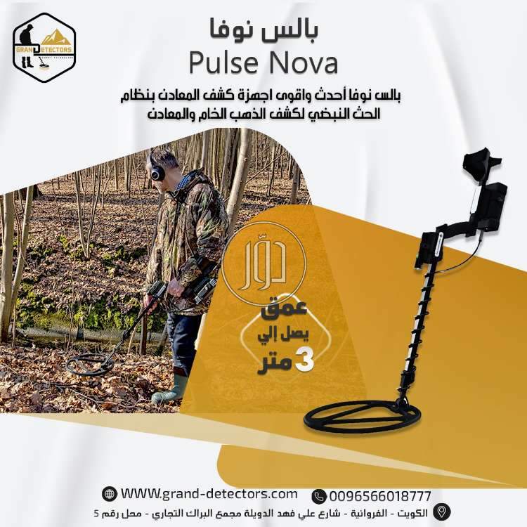 صور مستلزمات اخرى للبيع في السعودية - دوّر.كوم