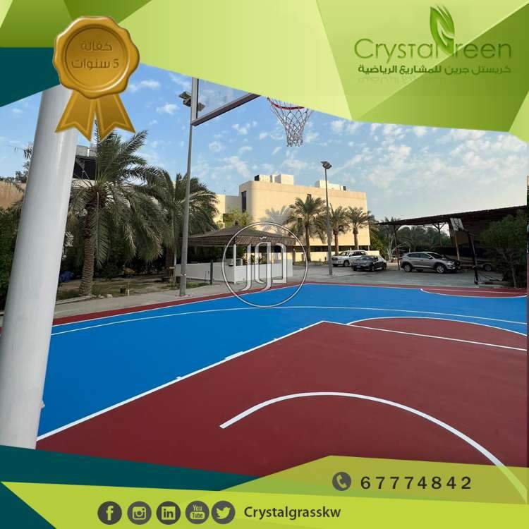 صور خدمات اخرى في الكويت - دوّر.كوم