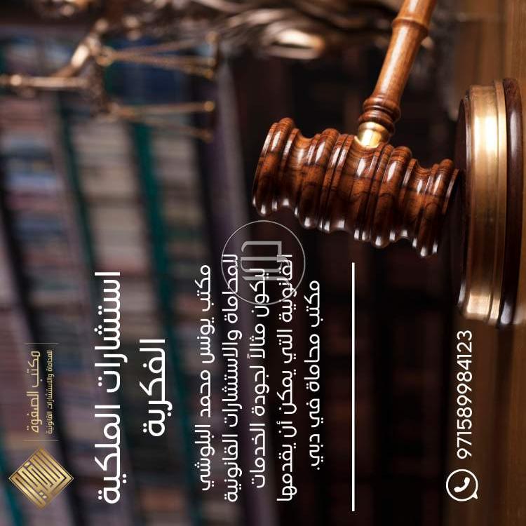 صور خدمات اخرى في السعودية - دوّر.كوم