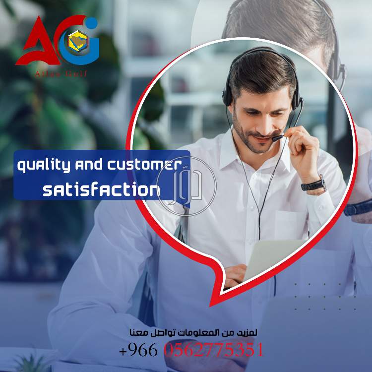 صور خدمات اخرى في السعودية - دوّر.كوم