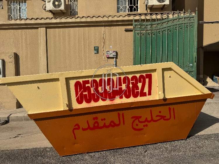 خدمات اخرى في السعودية - دوّر.كوم