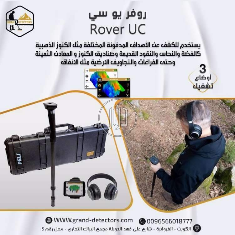 صور خدمات اخرى في السعودية - دوّر.كوم