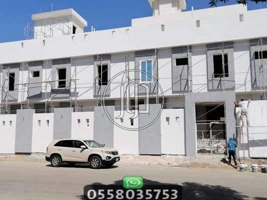 صور خدمات اخرى في السعودية - دوّر.كوم