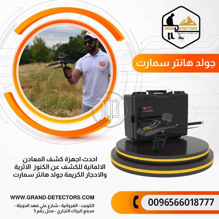 صور خدمات اخرى في السعودية - دوّر.كوم