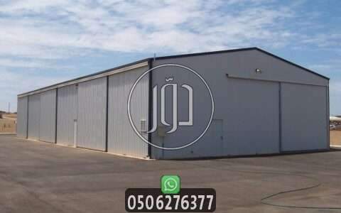 صور خدمات اخرى في السعودية - دوّر.كوم