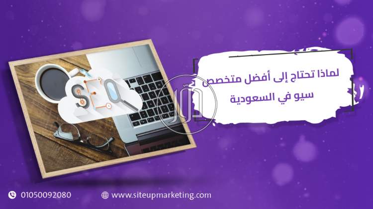 صور خدمات اخرى في السعودية - دوّر.كوم