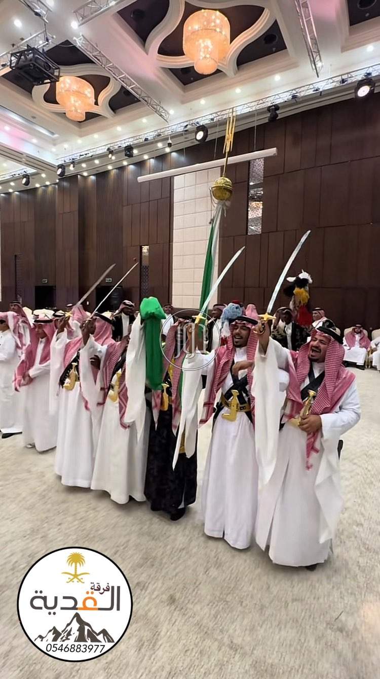 خدمات اخرى في السعودية - دوّر.كوم