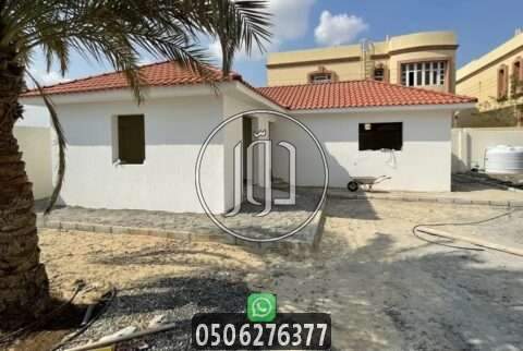 صور خدمات اخرى في السعودية - دوّر.كوم