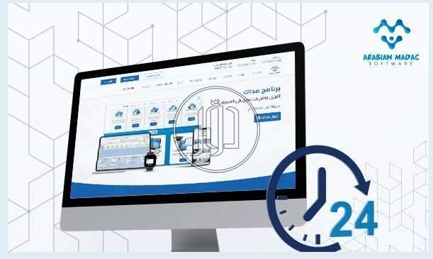 صور خدمات اخرى في السعودية - دوّر.كوم
