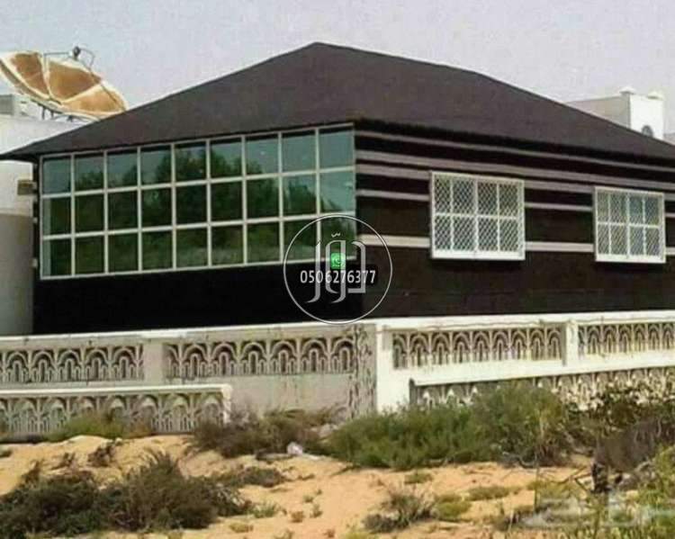 صور خدمات اخرى في السعودية - دوّر.كوم