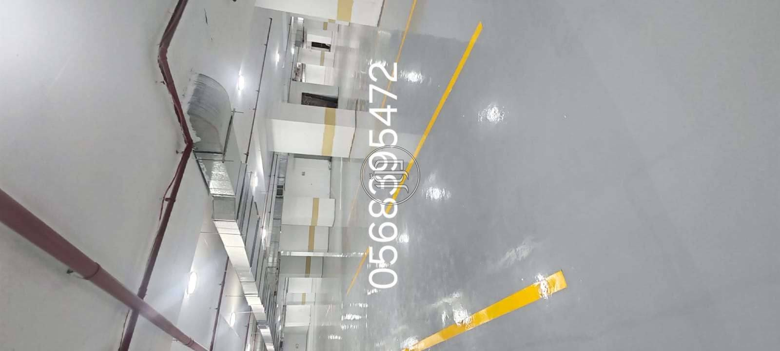 خدمات اخرى في السعودية - دوّر.كوم