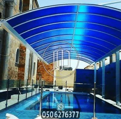 صور خدمات اخرى في السعودية - دوّر.كوم