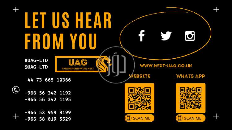 خدمات اخرى في السعودية