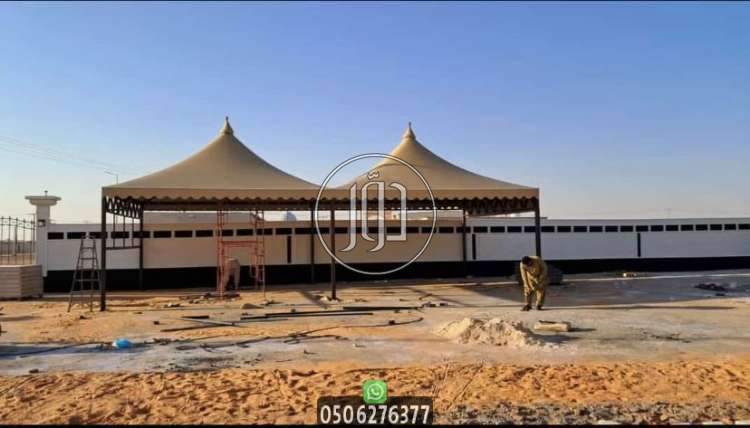 صور خدمات اخرى في السعودية - دوّر.كوم