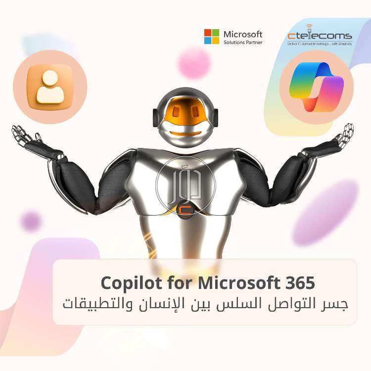 صور خدمات اخرى في السعودية - دوّر.كوم