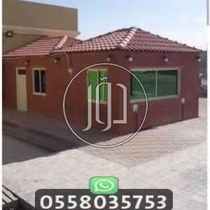 صور خدمات اخرى في السعودية - دوّر.كوم