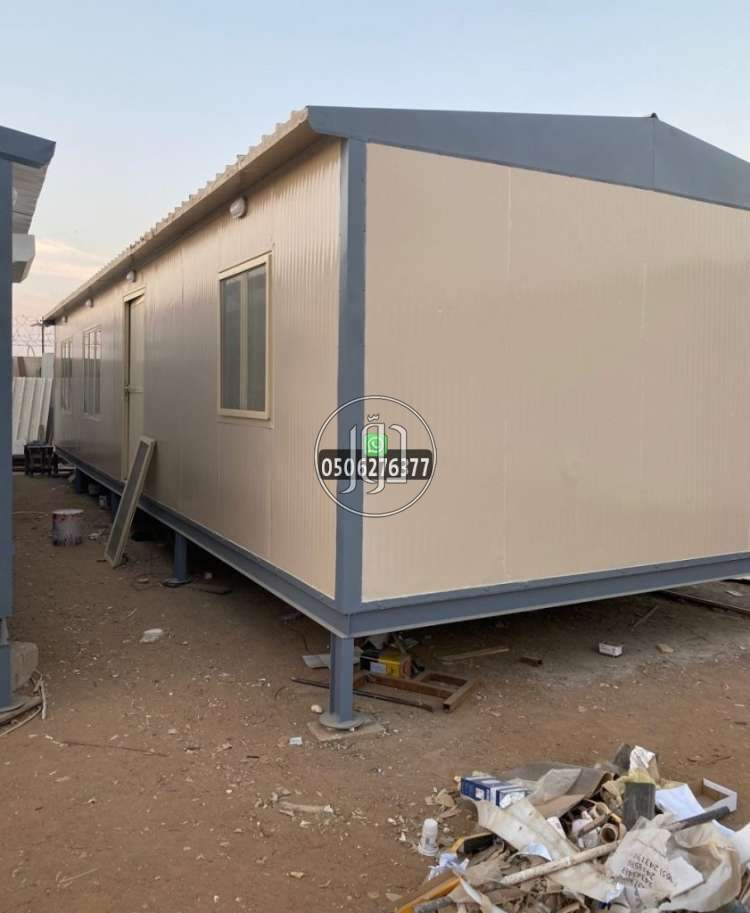 صور خدمات اخرى في السعودية - دوّر.كوم