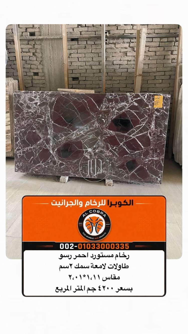 خدمات اخرى في السعودية - دوّر.كوم